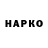 ТГК Wax Rus Bashinsky