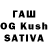 Бошки Шишки Ganja s.wastaken