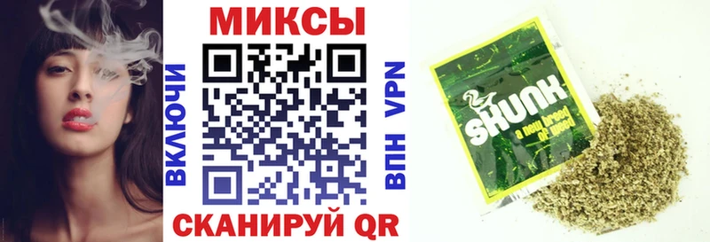 БУТИРАТ 99%  hydra   Чёрмоз 