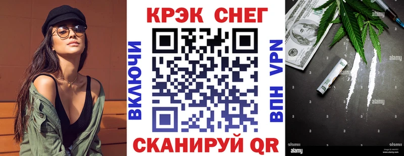 Кокаин Эквадор  Чёрмоз 