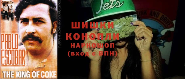 прущая мука Волоколамск