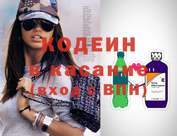 прущая мука Волоколамск