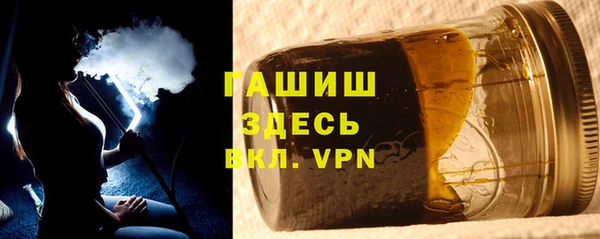 прущие грибы Володарск