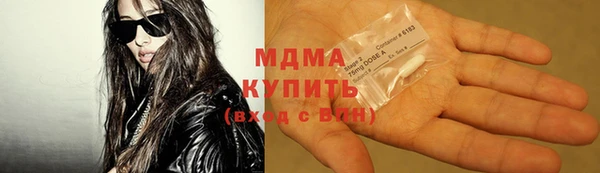 прущая мука Волоколамск