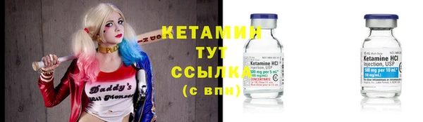 прущие грибы Володарск