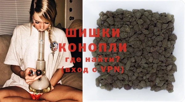 прущая мука Волоколамск