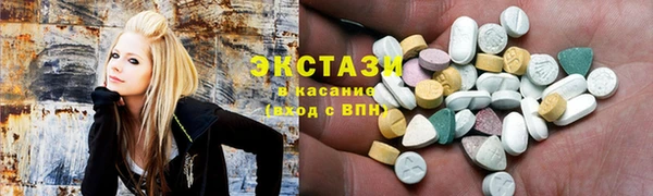 прущая мука Волоколамск
