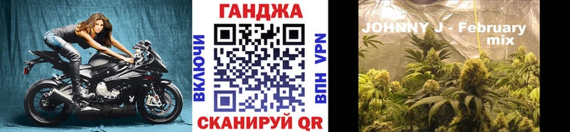 МАРИХУАНА MAZAR  Чёрмоз 
